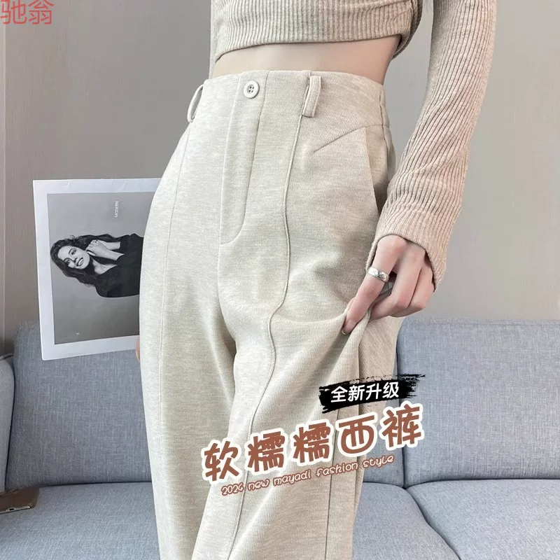 Шерстяные брюки, демисезонная клейкая рисовая ткань из faux fur для отдыха, свободный прямой крой