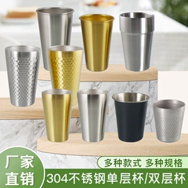 户外炊具;其他杯子;盘