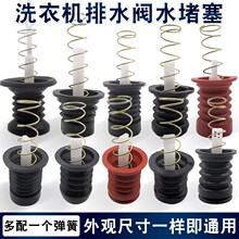 ���]���Ԅ��pͰϴ�C��ˮ�yˮ�����z����ˮ��ͨ���͏������UƤ��