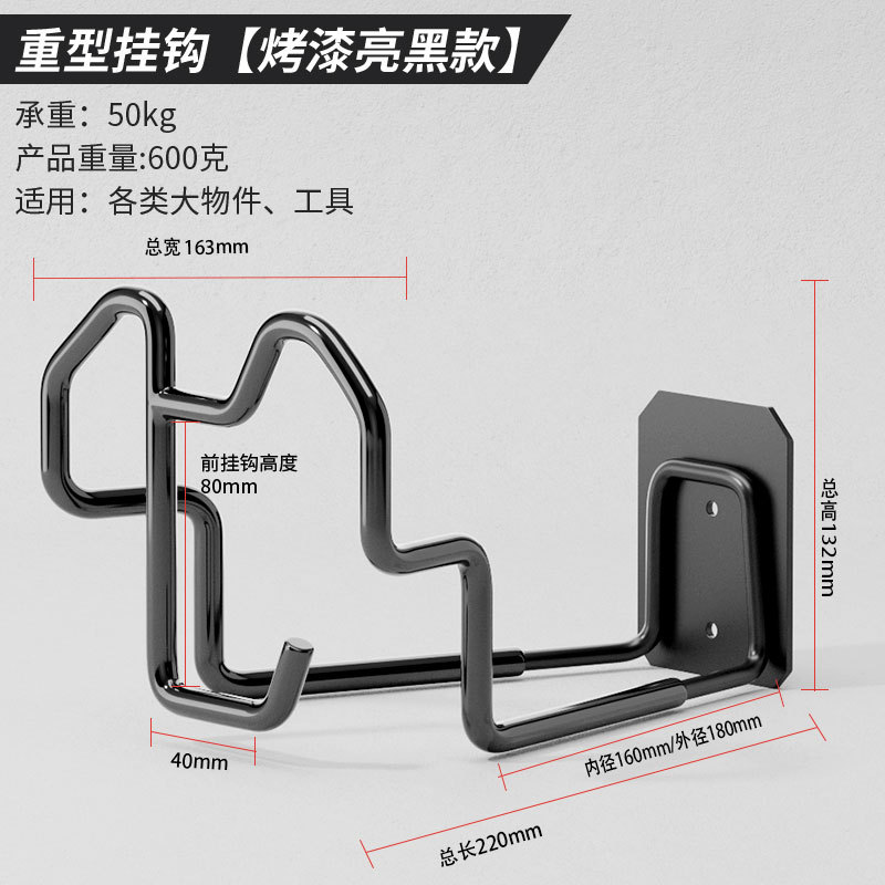 광택 있는 검정색으로 업그레이드 및 확대됨(나사 패키지 포함)