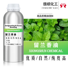 ���m�㾫�� ���m�� ���m�㷼������ ��޹���͆η�����  �S��ֱ��