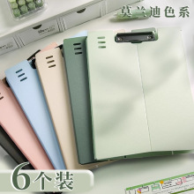 可立式板夹a4多功能学生用夹板桌面写字板ins高颜值垫板展示架