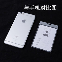 Acrylic Employee ID Card Holder with Metal Alloy Double-Sided Transparent Case, Break-Quality Push-In Clasp, Lanyard Card Holder