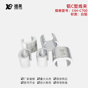 �XC�;��A CCL44-700ƽ�� 늾���|���m�K���A ���ӷ�֧U�;�����