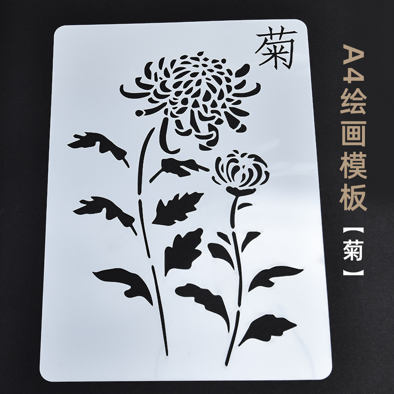 金箔接着剤非遺失焼箔画手作りdiy工具材料包団建暖場活動焼箔画保護油|undefined