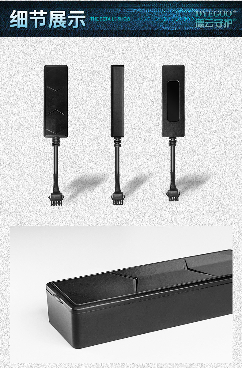 Factory direct sales 4G electric car GPS locator anti-theft device built-in traffic real-time tracking Beidou