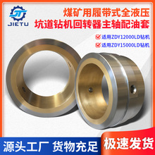 ݈DúV荙CZDY1200015000LD荙CD^