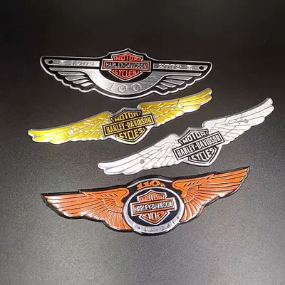 Car logo | anniversary commemorative decals, electric