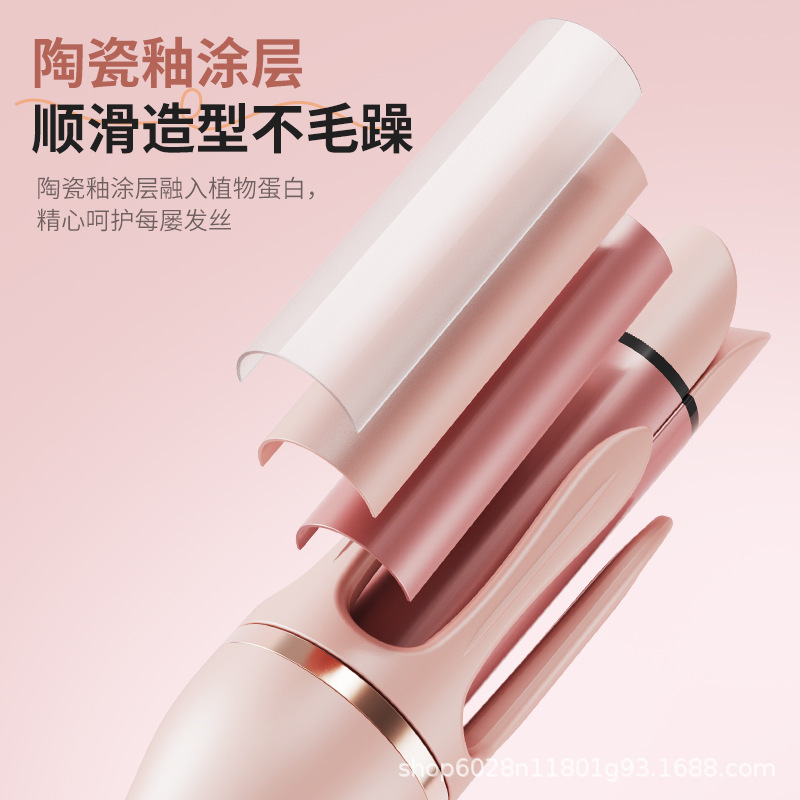 2合1巻き棒32mm巻き器直挟み板二合一美容棒知能温調巻き直両用ヘアアイロン|undefined