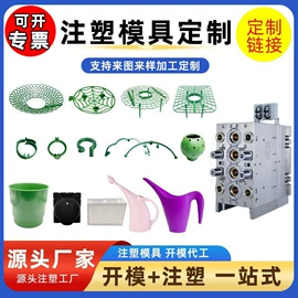 其他园林资材;园艺工具;花盆容器