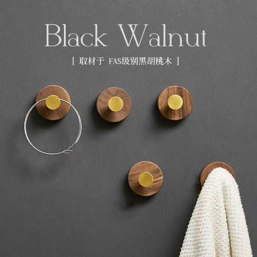 Factory-supplied black walnut solid gold hooks without drilling, hotel bathroom clothing hooks, bedroom garment racks