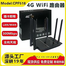 4Gr·���� �o��route �R�����������k�����c����o���D�о�·����