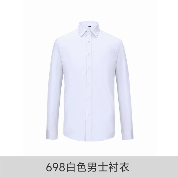 698 men's white shirt