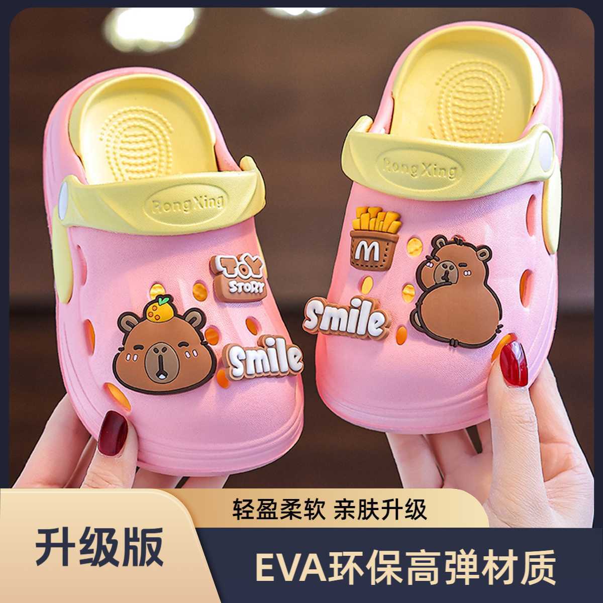 [EVA 부드럽고 피부 친화적인 업그레이드 버전]-핑크