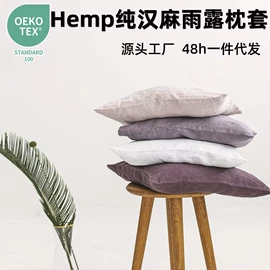 四件套;线毯;床罩床笠