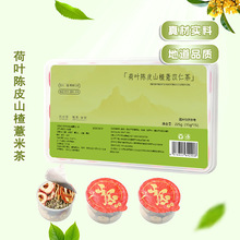 ���~�Ƥɽ�޲���ʲ��B��С�޲軨�ݴ����{ζ����ӹ����N����