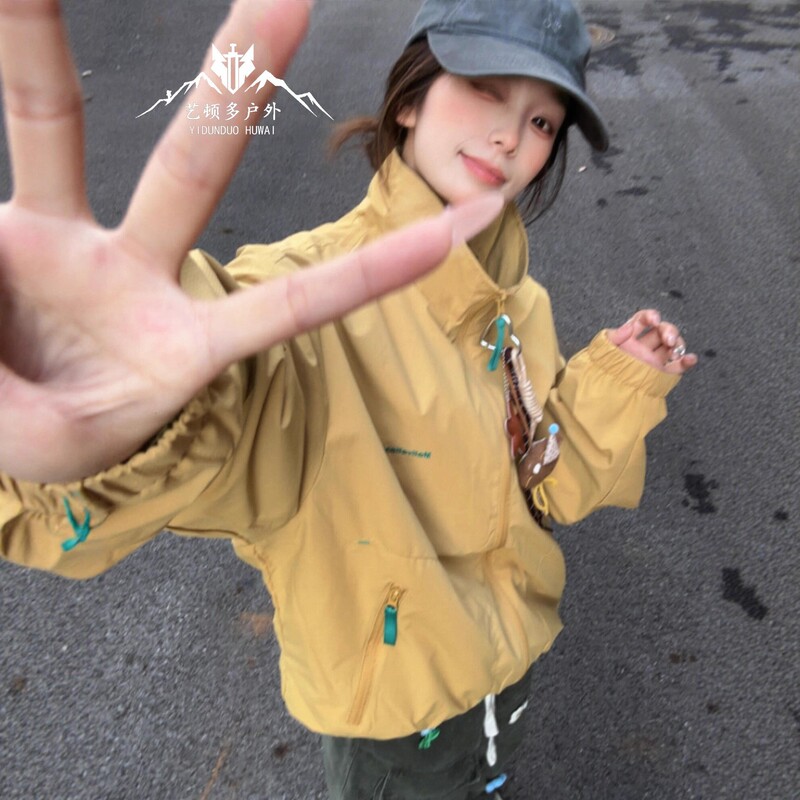 Outdoor Windproof Jacket 2026 New Spring and Autumn American Style Trendy Baseball Jacket Women's Sports Jacket Outdoor Windproof Jacket 2026 New Spring and Autumn American Style Trendy Baseball Jacket Women's Sports Jacket