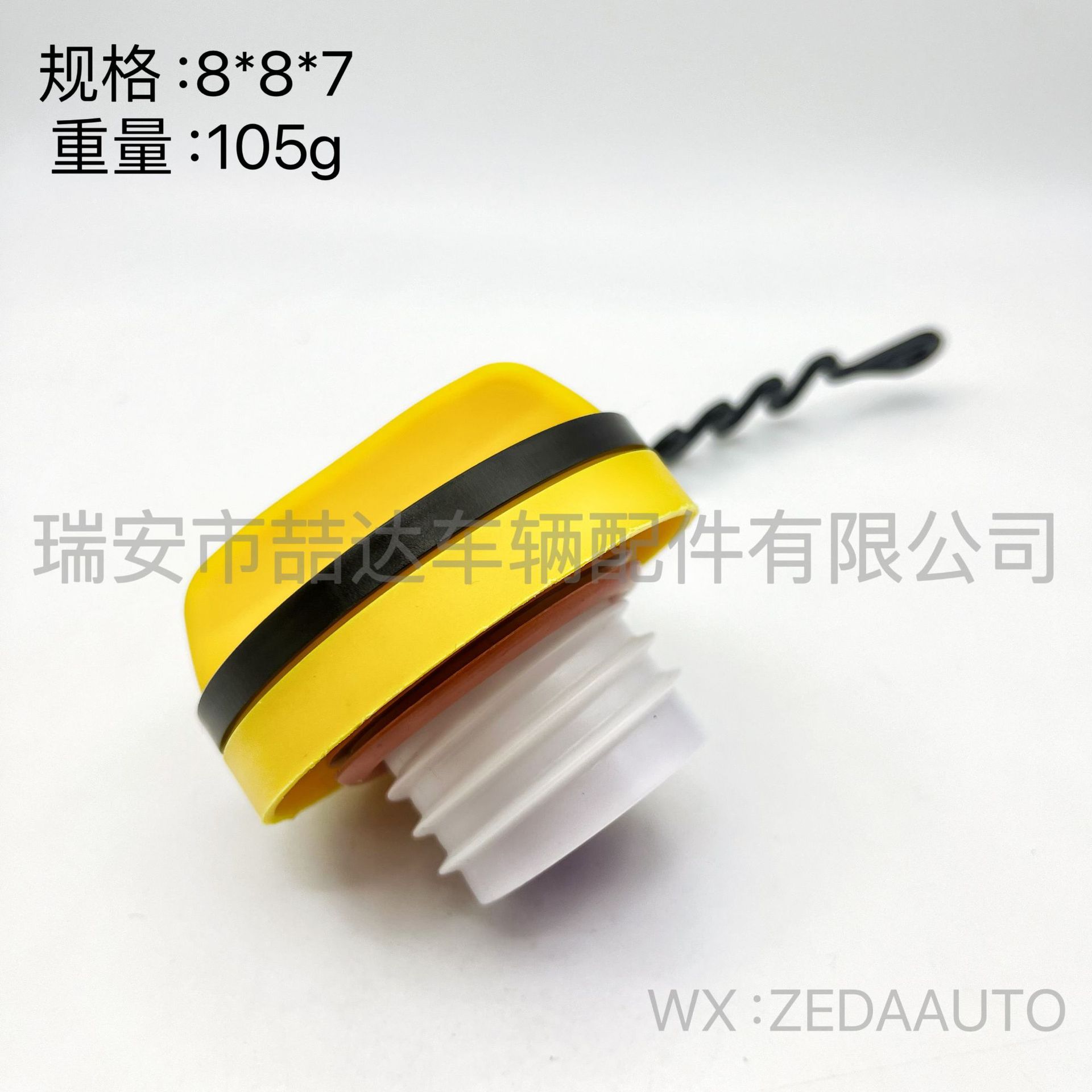 8fa772bdd53f7a17af251120712dc3