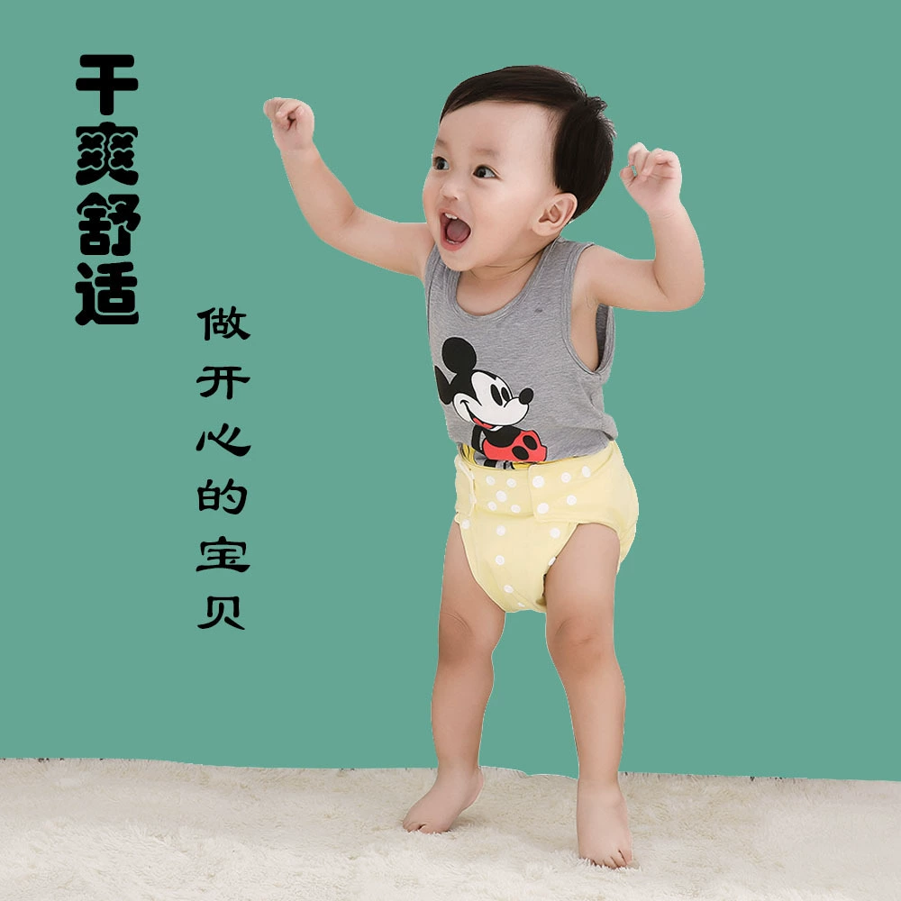 Trousers, children's diaper for training, Amazon, for teenagers, washable