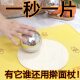 304 Stainless Steel Rolling Noodles Ball Special for Dumpling Wrappers New Rolling Pin Household Skin-pressing Rolling Noodles Artifact Universal