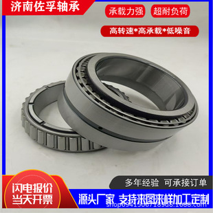 Ӣ�ƈA�F�L���S����F؛392/3920 395/394A 395A/394A���x�ǘ�