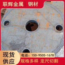 �ͺϽ�䓰��и����� ��D������䓰� q345b䓰�����\�F؛����