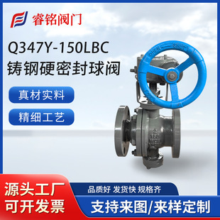 �T�����Ӳ�ܷ����yQ347F/H/Y-150LBC���˷��m���y �r��