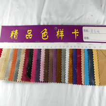 ����¹Ƥ�qϴˮ ¹Ƥ�qĥ�� ֲ�q��ë�q�Q��õ��qĥȦЬñ������