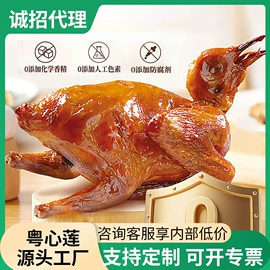 速冻中式面点;肉丸饺类;传统糕点