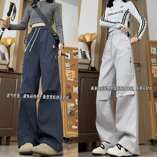 定制/HK9701设计感三防软壳冲锋裤男女秋冬季直筒宽松多巴胺潮牌