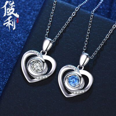 俊利银饰s999足银吊坠个性简约镶钻爱心项坠女ins气质锁骨链饰品