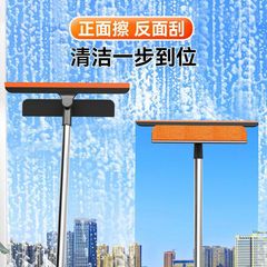 ガラスワイパー家庭用窓クリーニングブラシ食卓浴室ワイパー短柄片面ガラススクレーパー三合一