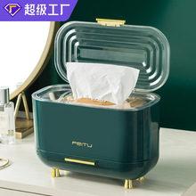 �w���p�ݿ����ռ{�м��Ã�������P���m�м��������w�����������