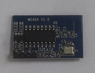 M2404, dimming and toning lamp control module, 2 street lamp control module, cold and warm two-color dimming module