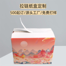 ��朰��b�ж������ä�м�������ʺж�����ճ��朼���ӆ���S��