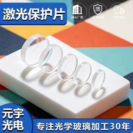 儿童读物;手机保护套;餐桌布艺