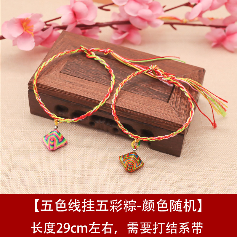 Bracelet en alliage - Ref 3446579 Image 29