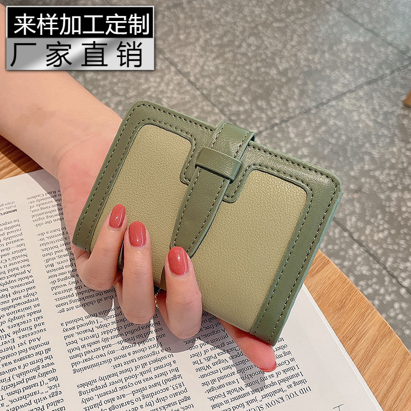 行驶证二合一驾照保护套机动车驾驶证件皮套女卡包2026新款高级感