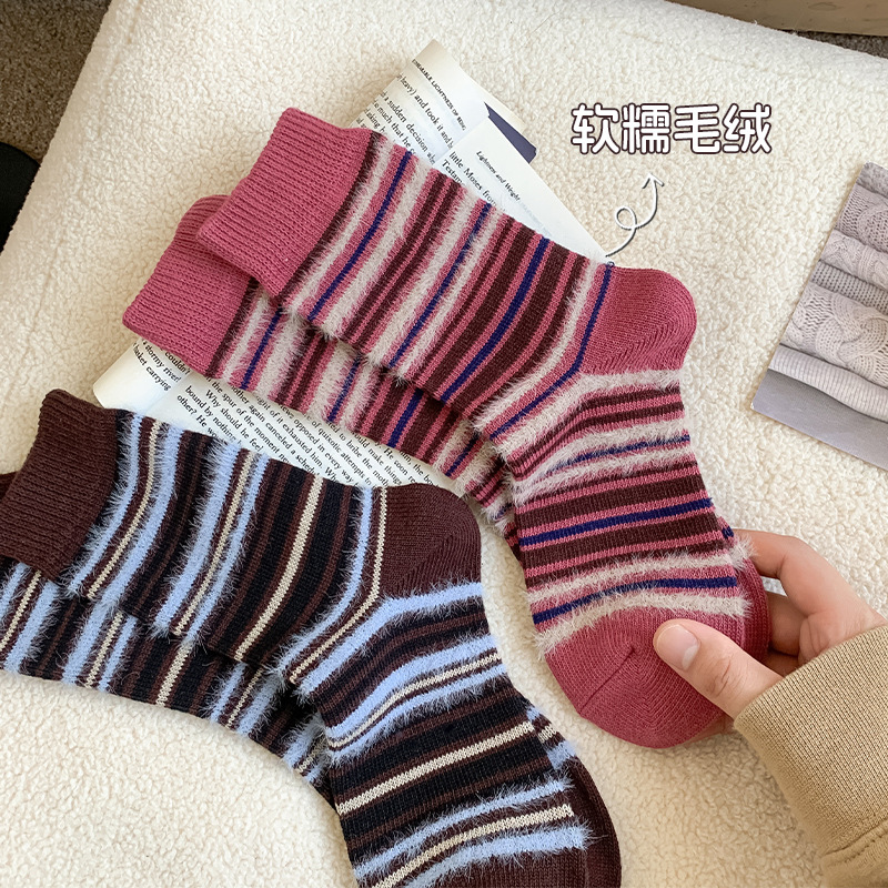 Calcetines de tendencia de invierno para mujeres calcetines estriadas de Dongdamen para mujeres calcetines de invierno y calcetines de pila para mujeres