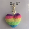 0016P purple plum yellow green blue strips