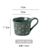 Christmas Snowflake-Green Mark Cup