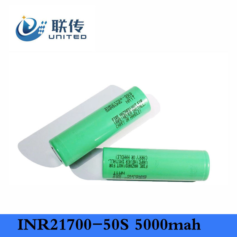 Original Samsung 21700 50S 5000mah battery cylindrical electric car lithium battery