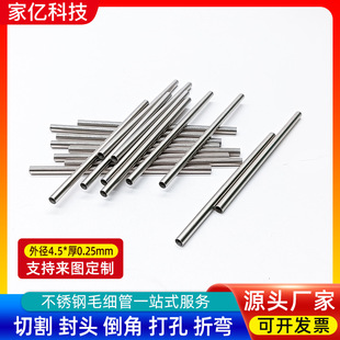 �⏽10.0mm���P䓼��ܹ��S316���P�ë����304���ܲ��P��ؼ�С��