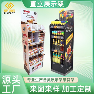 ĴмtѾƼ؛бPʽϾˮܴNܿۯB