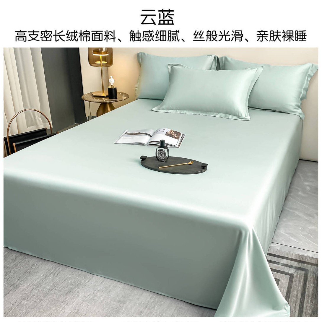 Sábanas de algodón de alta gama de Xinjiang de lana larga una sola pieza de algodón puro 100 satin de algodón único doble engrosado set de colcha de tres piezas