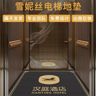 ����I���؉|�������÷����F���Ƶ����T�ڌ���ӭ�elogo���ڵ�̺