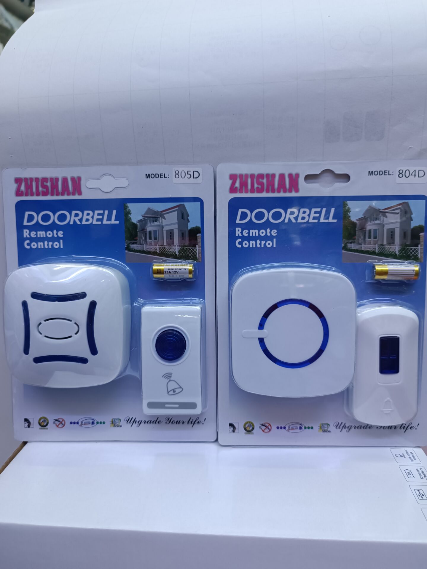 QQ图片20230328145930