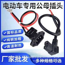 늄܇݆܇늾Ʒֲڹĸ^Դ늳ز^