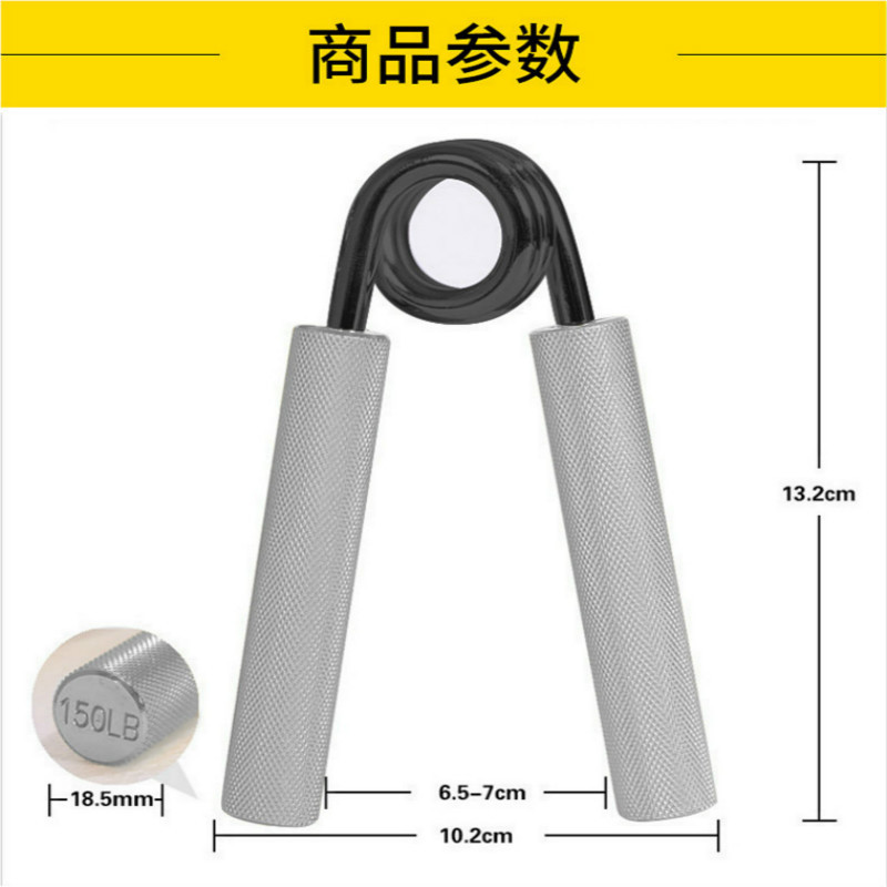 Agarre de mano profesional para hombres brazo entrenamiento muscular fuerza de los dedos entrenamiento de rehabilitación aptitud Dispositivo de fuerza de la muñeca femenina fuerza de la mano