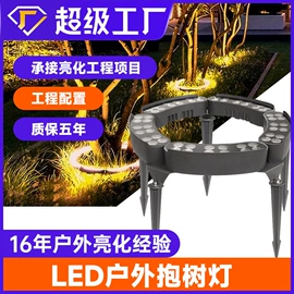 投光灯;洗墙灯;线条灯/灯条